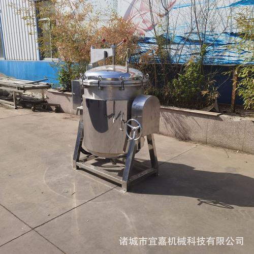 黄豆花生高压蒸煮锅肉粽子鸭蛋玉米加工机器肉制品高温卤煮设备